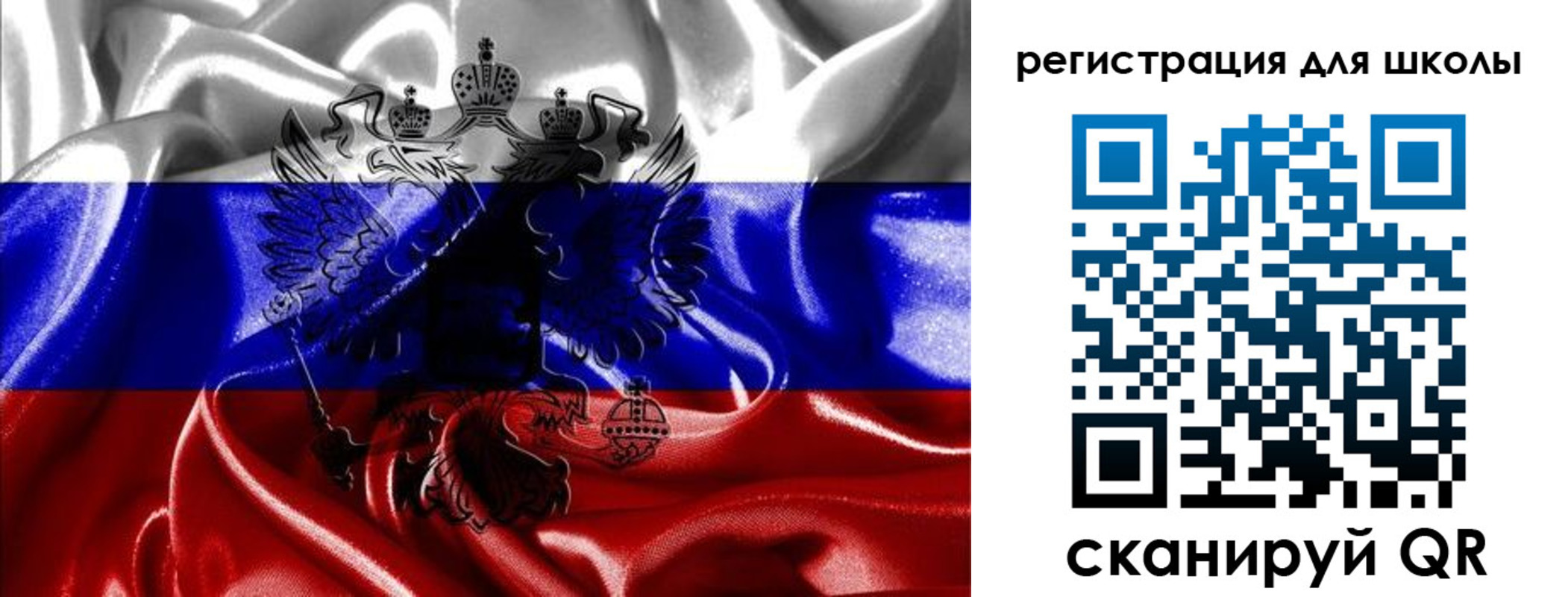 временная регистрация собственник в Новом Уренгое
